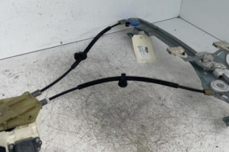 Leve vitre electrique arriere droit RENAULT MEGANE 3 Photo n°4