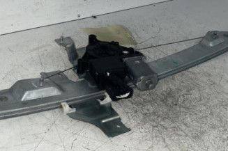 Leve vitre electrique avant droit CITROEN C3 3 Photo n°3