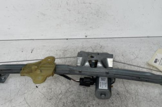 Leve vitre electrique avant gauche RENAULT CLIO 4 Photo n°1