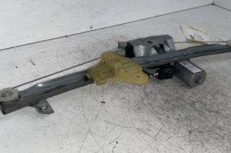 Leve vitre electrique avant gauche RENAULT CLIO 4 Photo n°3
