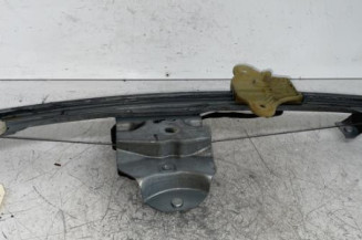 Leve vitre electrique avant gauche RENAULT CLIO 4 Photo n°4