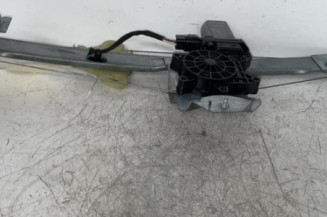 Leve vitre electrique avant gauche RENAULT CLIO 4 Photo n°1