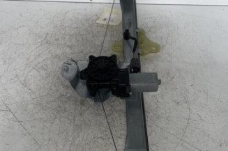 Leve vitre electrique avant gauche RENAULT CLIO 4 Photo n°3