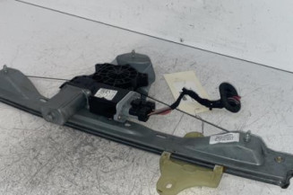 Leve vitre electrique avant gauche RENAULT TWINGO 3 Photo n°1