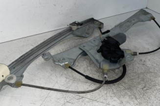 Leve vitre electrique avant gauche RENAULT CLIO 3 Photo n°3