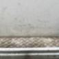 Renfort pare choc avant (traverse) FIAT DOBLO 1