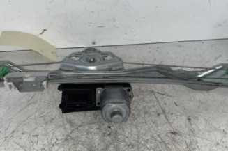 Leve vitre electrique arriere gauche PEUGEOT 308 1 Photo n°3
