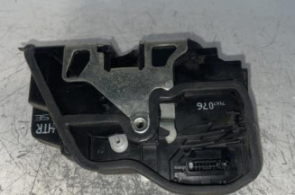 Serrure arriere droit BMW SERIE 5 E60 Photo n°4