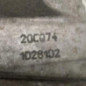 Boite de vitesses PEUGEOT 207