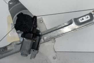 Leve vitre electrique arriere droit CITROEN C4 PICASSO 1 Photo n°1