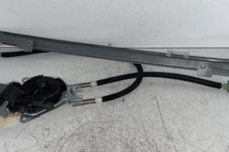 Leve vitre electrique avant droit FIAT SCUDO 1 Photo n°1