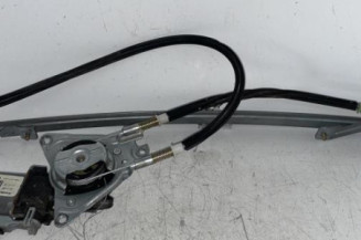 Leve vitre electrique avant gauche FIAT SCUDO 1 Photo n°1