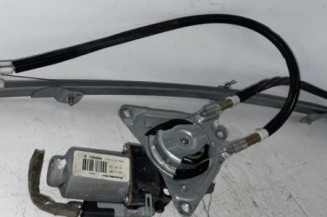 Leve vitre electrique avant gauche FIAT SCUDO 1