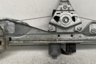 Leve vitre electrique arriere droit PEUGEOT 308 1 SW Photo n°4