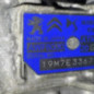 Boite de vitesses PEUGEOT 308 2