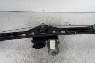 Leve vitre electrique avant droit CITROEN NEMO Photo n°1