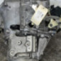 Boite de vitesses PEUGEOT 207
