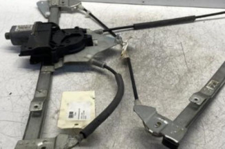 Leve vitre electrique avant droit CITROEN C5 2 Photo n°1