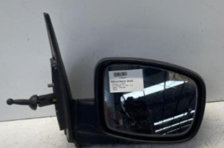 Retroviseur droit HYUNDAI I 10 1 Photo n°4