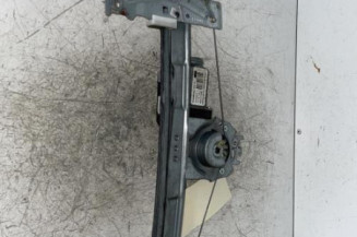Leve vitre electrique avant gauche PEUGEOT 207 Photo n°4