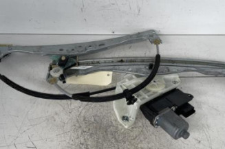 Leve vitre electrique avant droit CITROEN C4 CACTUS Photo n°3