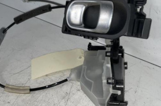Serrure arriere droit CITROEN C4 CACTUS