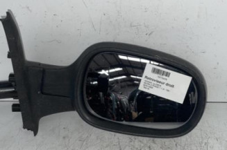 Retroviseur droit NISSAN MICRA 3 Photo n°4