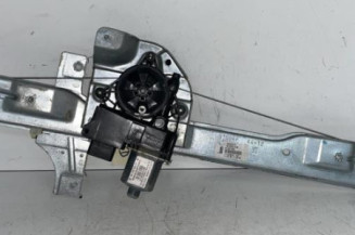 Leve vitre electrique avant droit PEUGEOT 208 1 Photo n°1