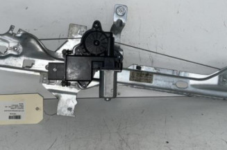 Leve vitre electrique arriere droit PEUGEOT 3008 1 Photo n°1