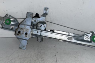 Leve vitre electrique arriere gauche PEUGEOT 3008 1 Photo n°4