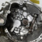 Boite de vitesses PEUGEOT 206+