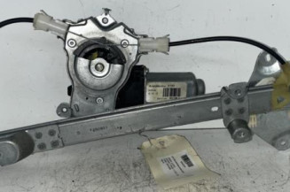Leve vitre electrique arriere droit NISSAN QASHQAI 1 Photo n°3