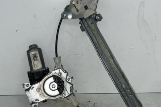 Leve vitre electrique arriere gauche NISSAN QASHQAI 1 Photo n°1