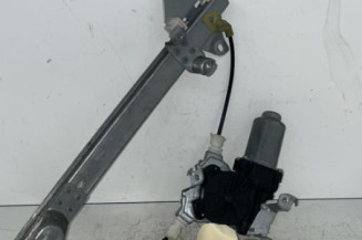 Leve vitre electrique arriere gauche NISSAN QASHQAI 1 Photo n°3