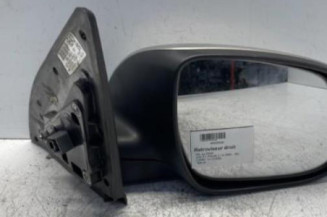 Retroviseur droit KIA CEE-D 1 Photo n°4