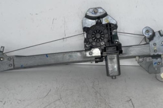 Leve vitre electrique arriere droit RENAULT ZOE 1 Photo n°1