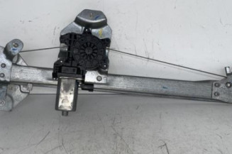 Leve vitre electrique arriere gauche RENAULT ZOE 1 Photo n°1