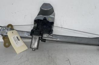 Leve vitre electrique avant droit RENAULT ZOE 1 Photo n°1