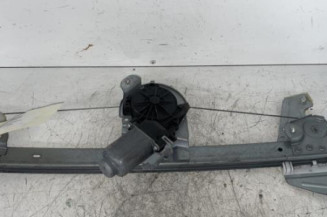Leve vitre electrique avant droit CITROEN C1 1 Photo n°1