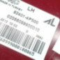 Feu arriere principal gauche (feux) HYUNDAI I 20 1