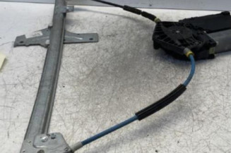 Leve vitre electrique avant droit PEUGEOT 307 Photo n°4