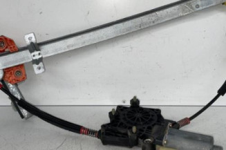 Leve vitre electrique avant droit FORD FIESTA 4 Photo n°1