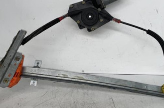 Leve vitre electrique avant droit FORD FIESTA 4 Photo n°4