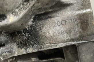 Boite de vitesses PEUGEOT 106 Photo n°5