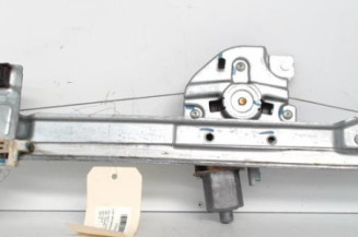 Leve vitre electrique avant droit PEUGEOT 208 1
