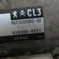 Demarreur PEUGEOT 208 1