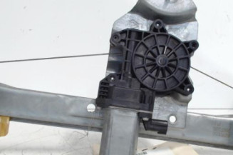 Leve vitre electrique arriere gauche RENAULT CLIO 4 Photo n°1