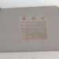Pare soleil droit RENAULT GRAND SCENIC 3