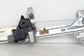 Leve vitre electrique arriere droit PEUGEOT 3008 1 Photo n°1