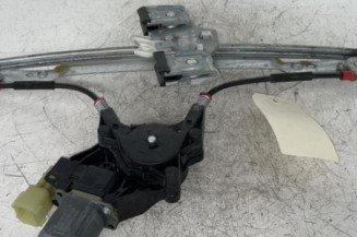 Leve vitre electrique avant gauche FORD FIESTA 6 Photo n°1